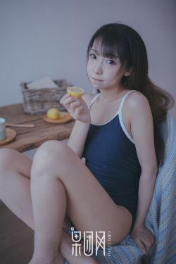 美女秀秀